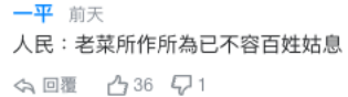 ⭐异常包售后
WhatsApp高转化引流号
交易平台